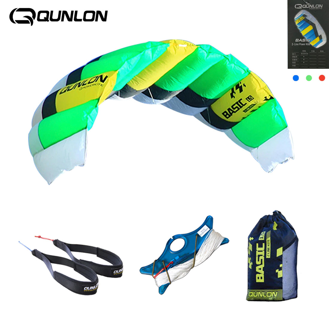 0.6sqm Power Traction Kites 2 x 20m x 220lb Flying Lines + Kite Wrist Strap + Bag