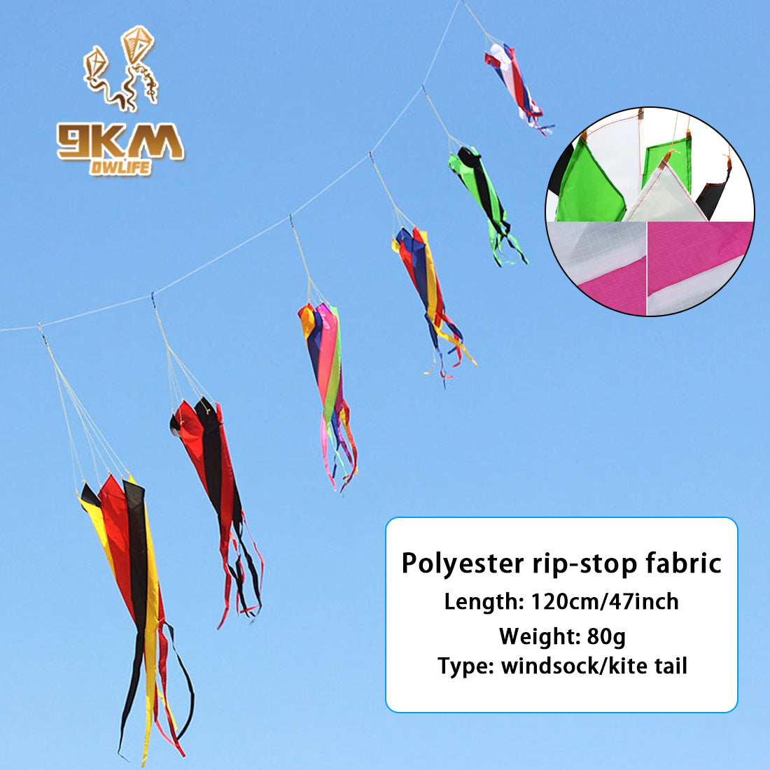 1.2m Outdoor WindSocks kite tail Rip-Stop Fabric