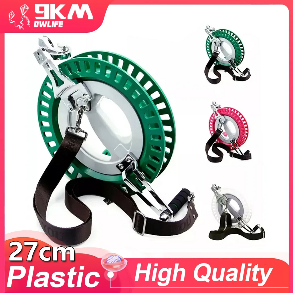 10.6" Brake System Kite Reel Winder with Smooth Rotation