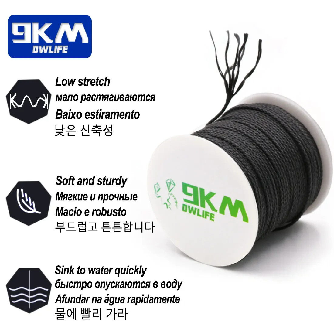 50lb-1500lb Black Braided Kevlar Line (On Spool)