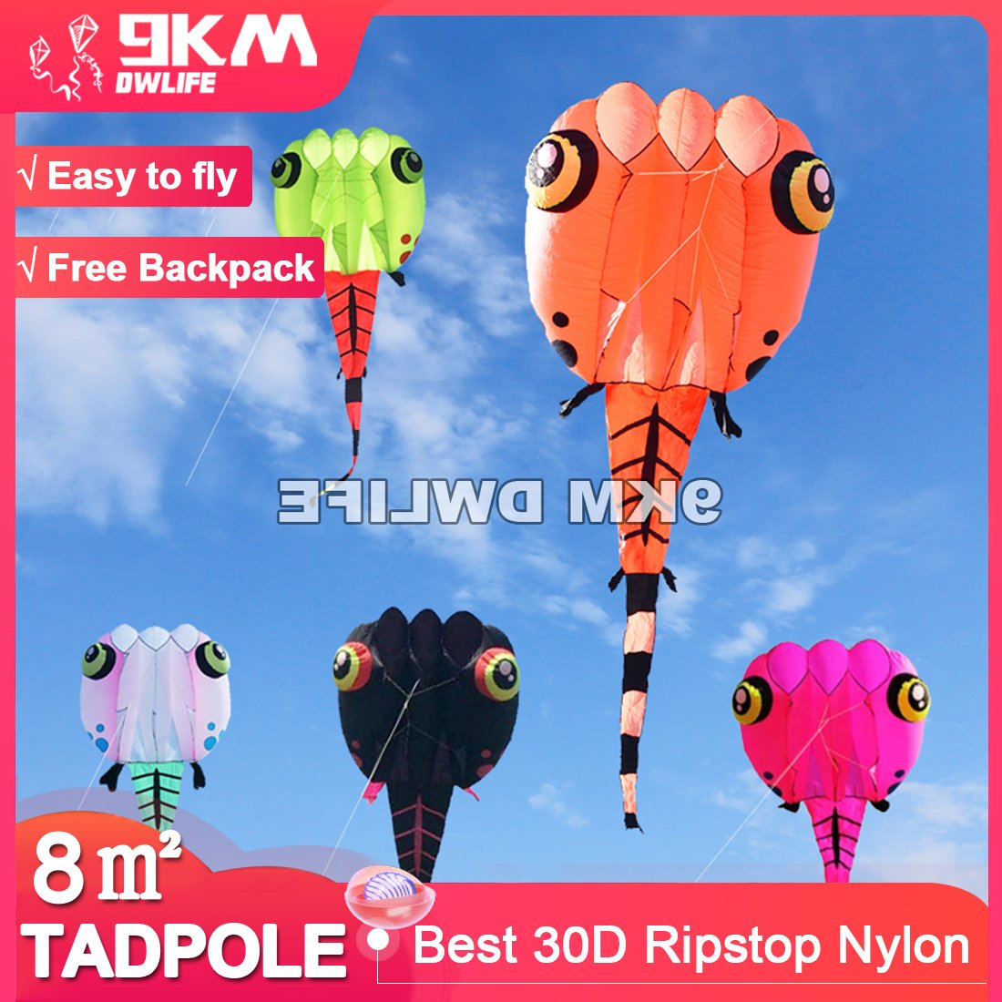  Pilot Lifter Tadpole Kite