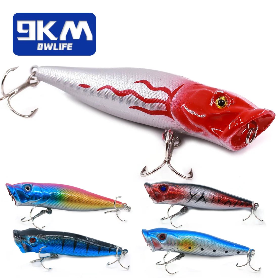 Popper Lure