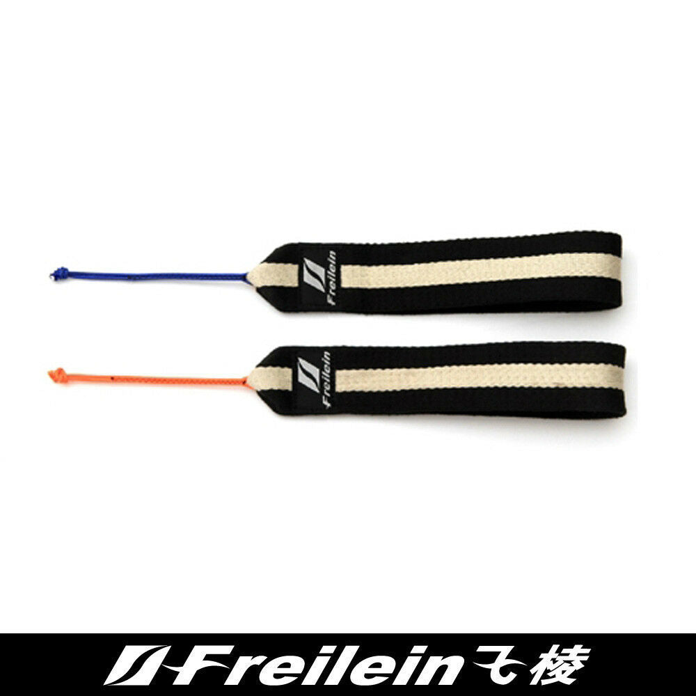 Stunt Kite Wrist Strap with Control Handles