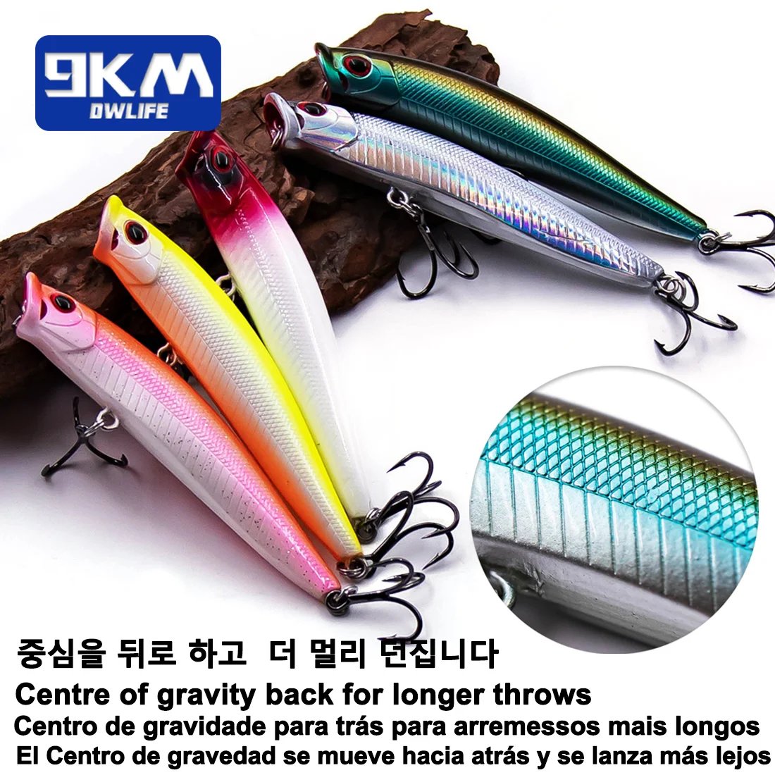 Sinking Fishing Lures 73~80mm Popper Lures