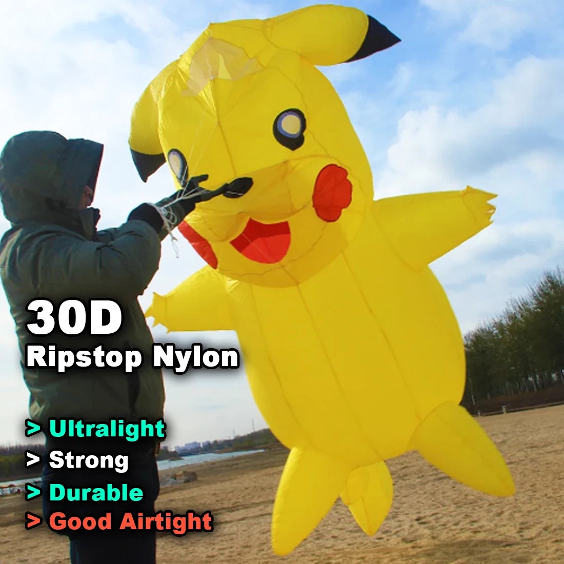 9KM 3.5m Yellow Cat Kite Line Laundry Kite Soft Inflatable 30D Ripstop Nylon with Bag for Kite Festival (Accept wholesale)