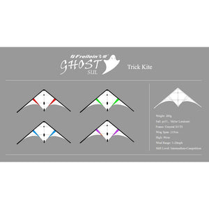Freilein 2.15m Breeze Stunt Kite Ghost Dual Line Framed Kites Beach Sports Kite