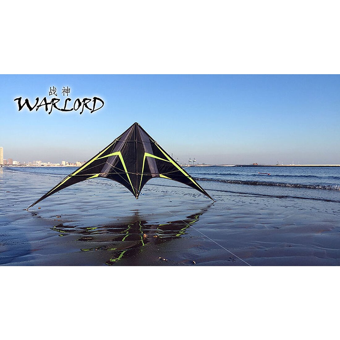 Freilein 2 Line Stunt Kite 2.4m Professional WARLORD Acrobatic Kite Icarex PC31 Wrist Strap + 2 x 30m x 150lb Flying Lines + Bag