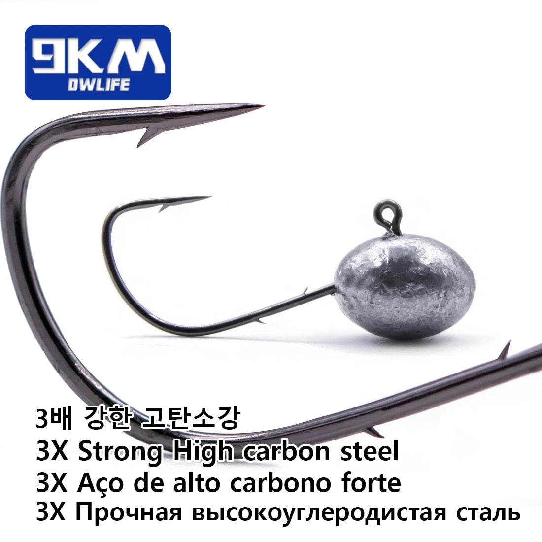 Metal Jig Head Fishing Hooks Soft Worm Lure Grub Silicone Fish Artificial  Bait Tackle 231221 From Bei09, $27.59